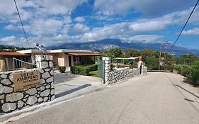 Sofia Apartments Kefalonia